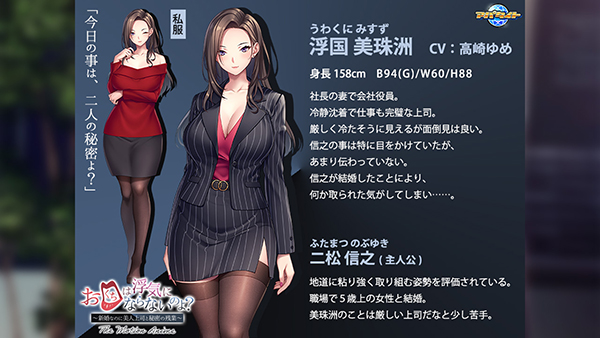 �C�x���gCG02