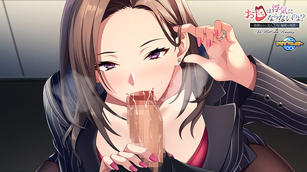 �C�x���gCG06