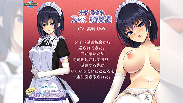 �C�x���gCG02