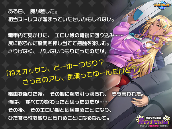 CxgCG01