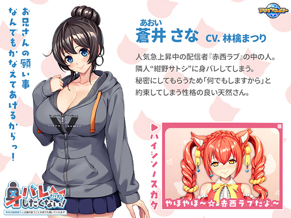 �C�x���gCG02