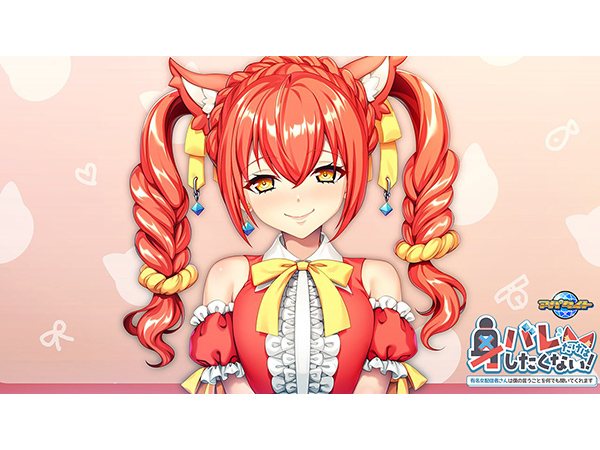 �C�x���gCG07