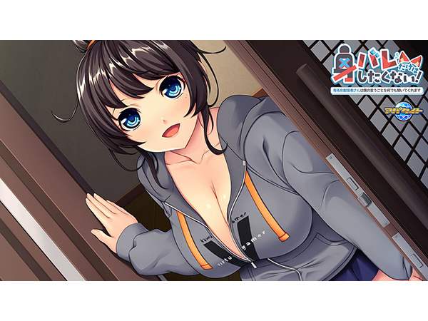 �C�x���gCG08