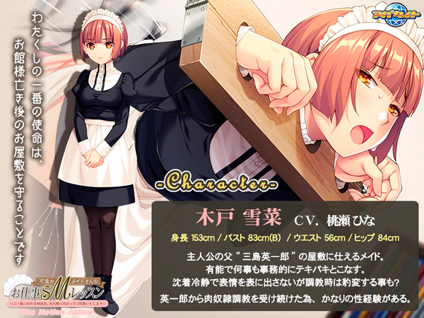 �C�x���gCG01