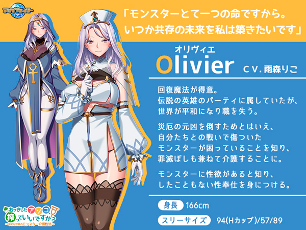 CxgCG02