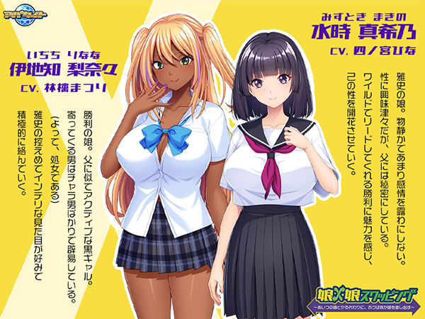 �C�x���gCG02