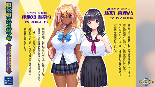 �C�x���gCG02