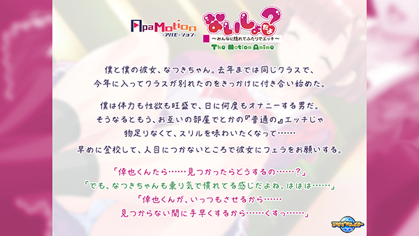 �C�x���gCG01