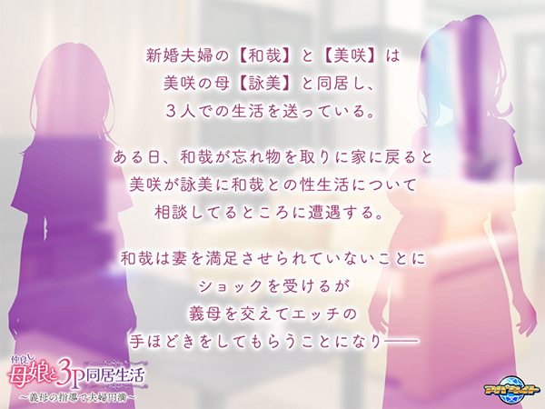 �C�x���gCG03