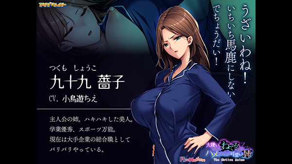 �C�x���gCG02