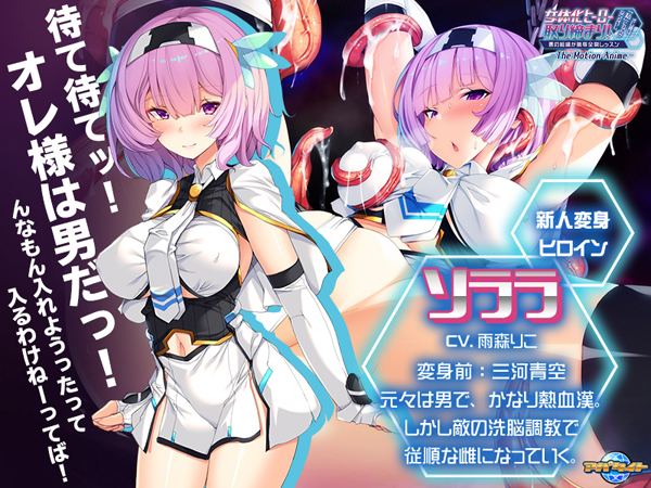 �C�x���gCG02