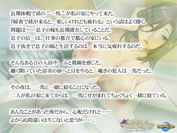 CxgCG01