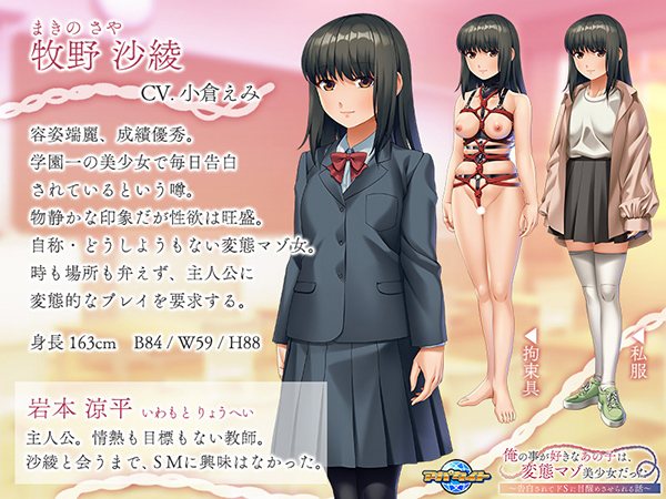 �C�x���gCG02