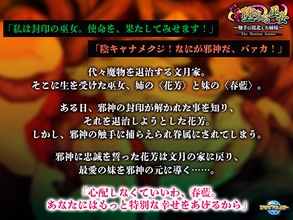 �C�x���gCG01