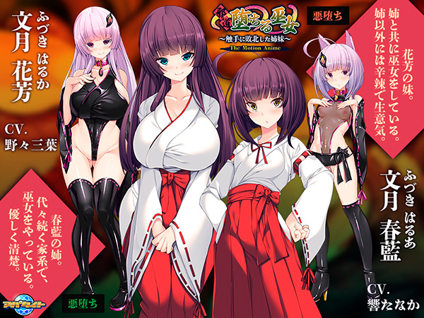 �C�x���gCG02