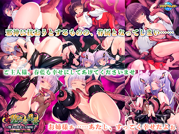 �C�x���gCG03