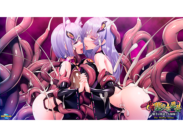 �C�x���gCG08