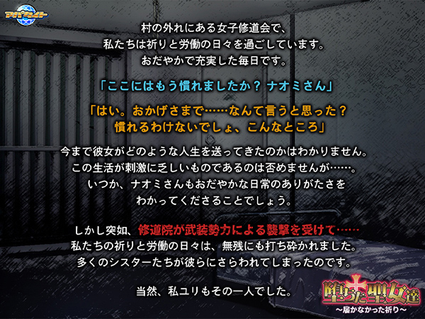 �C�x���gCG03