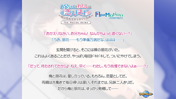 �C�x���gCG01