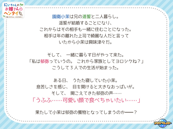 CxgCG01