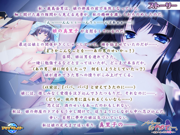 CxgCG02