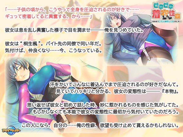 CxgCG01