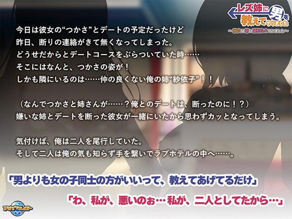 �C�x���gCG01