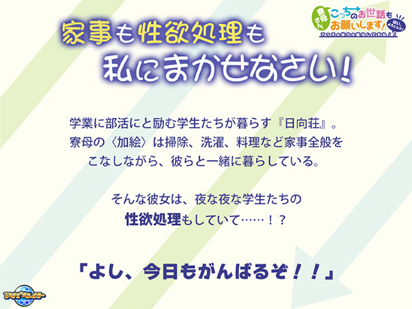 CxgCG01