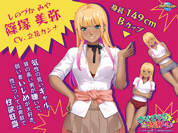 �C�x���gCG02