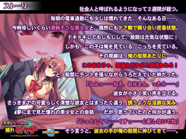 CxgCG02