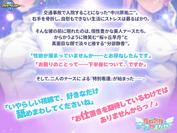 �C�x���gCG01