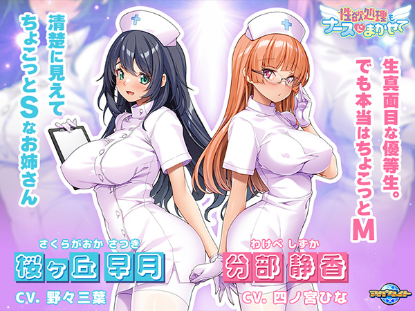 �C�x���gCG02