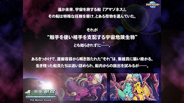 �C�x���gCG01