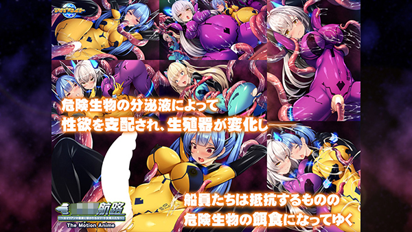 �C�x���gCG03