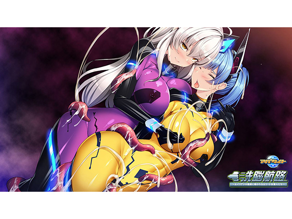 �C�x���gCG05