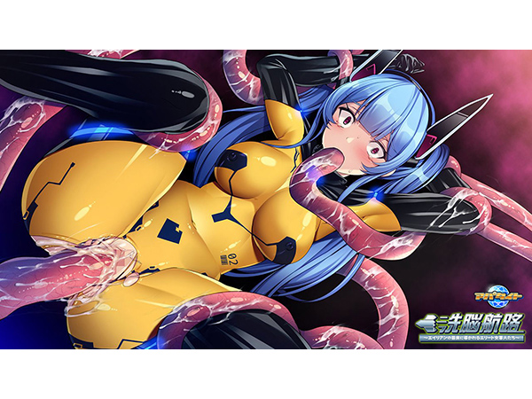 �C�x���gCG06