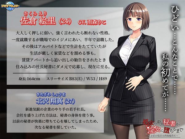 �C�x���gCG02