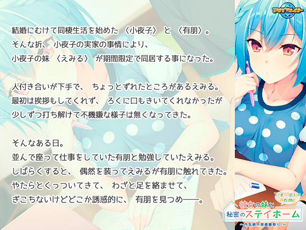 �C�x���gCG01