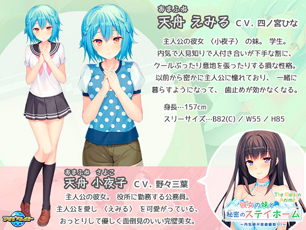 �C�x���gCG02