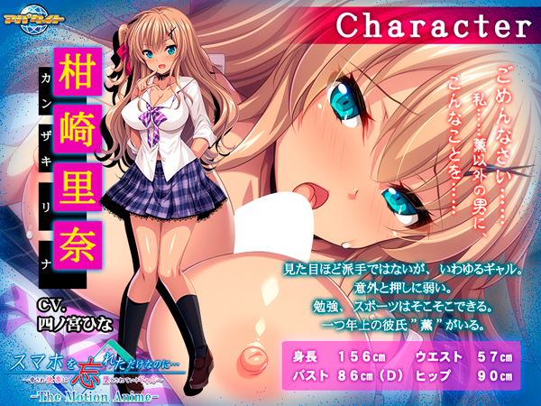 �C�x���gCG01