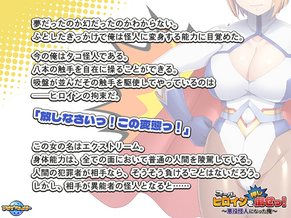 �C�x���gCG01