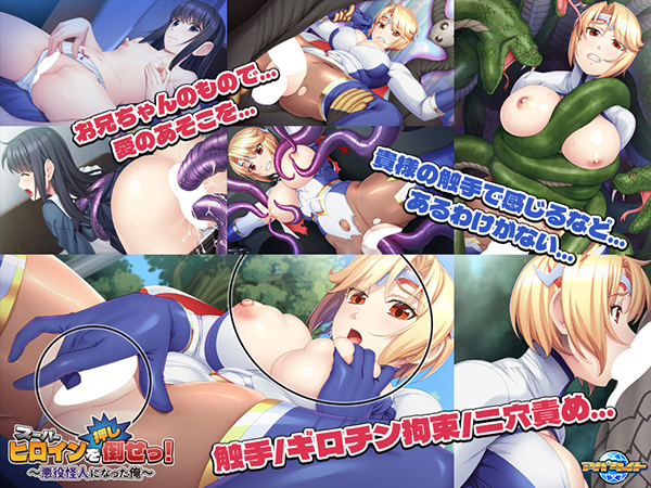 �C�x���gCG03