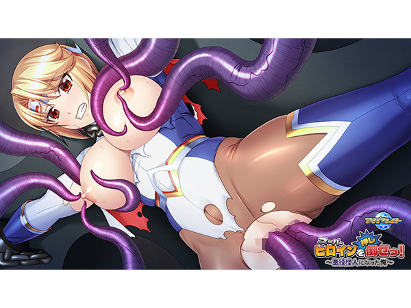 �C�x���gCG08