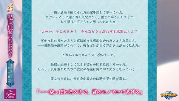 �C�x���gCG01