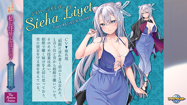 �C�x���gCG02