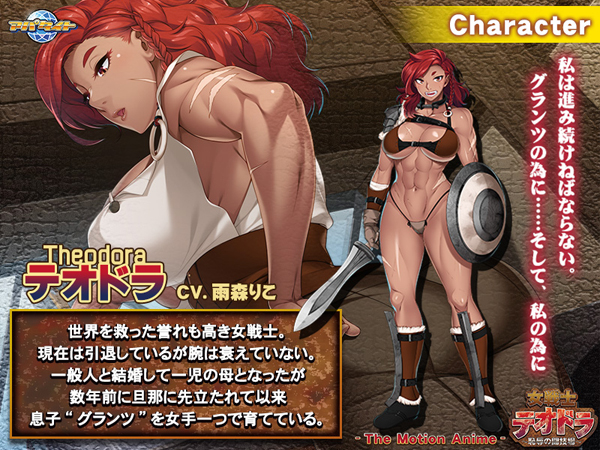 �C�x���gCG01