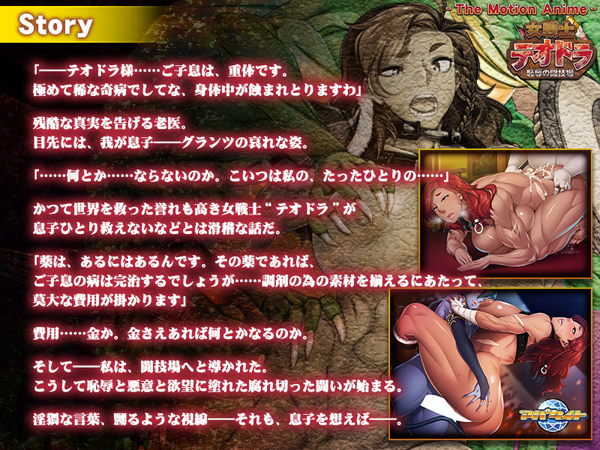 �C�x���gCG02