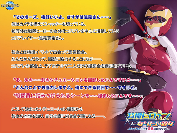 �C�x���gCG01