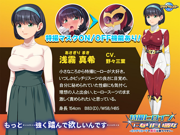 �C�x���gCG02