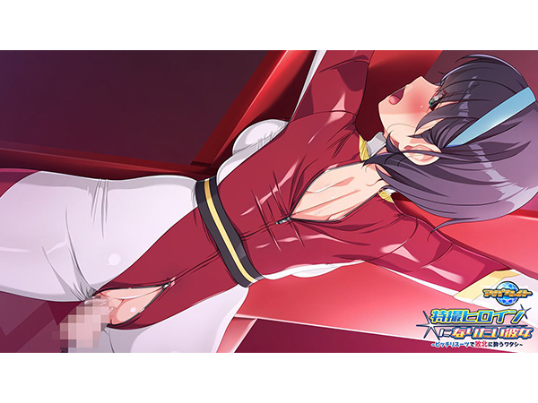 �C�x���gCG06